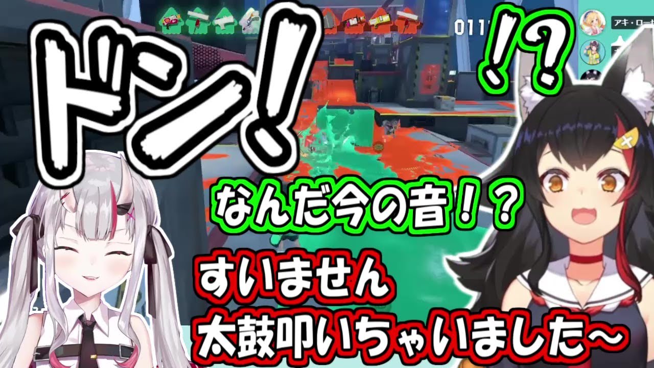 配信中に太鼓を叩き始める百鬼あやめ【ホロライブ切り抜き】