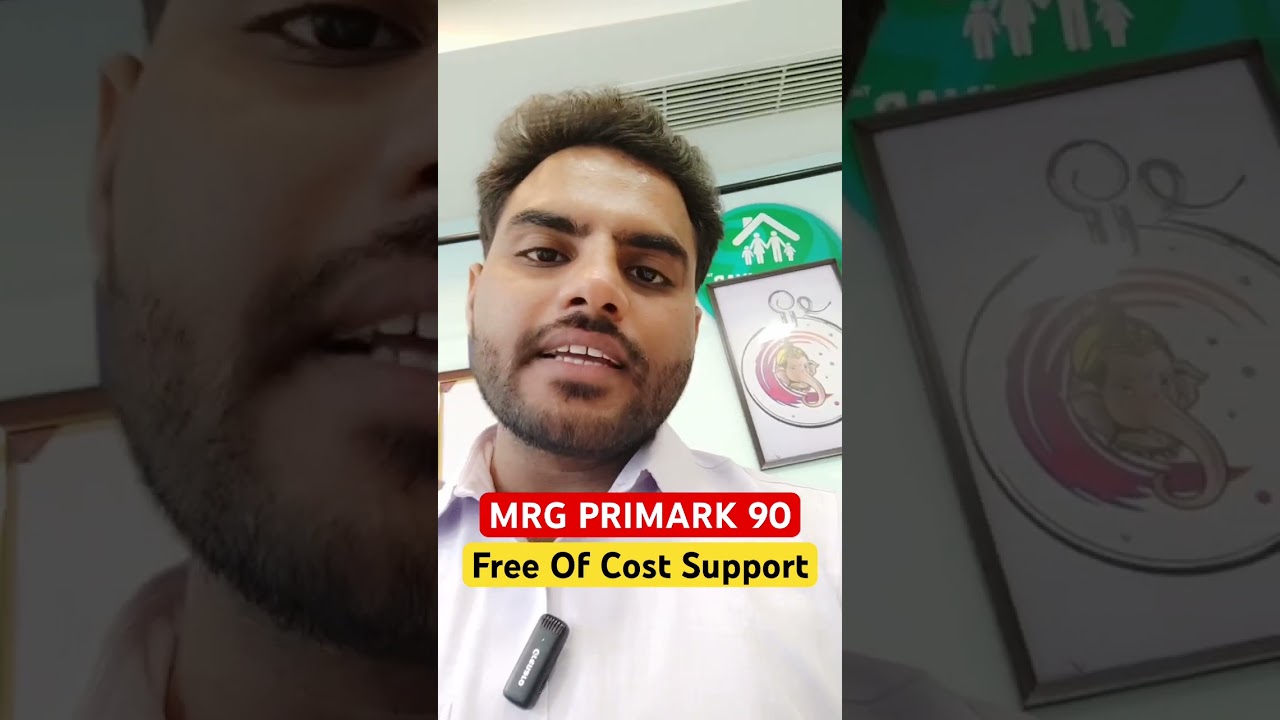 MRG Primark 90 affordable 