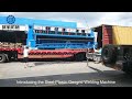 RUIMIN | Steel-Plastic Geogrid Welding Machine