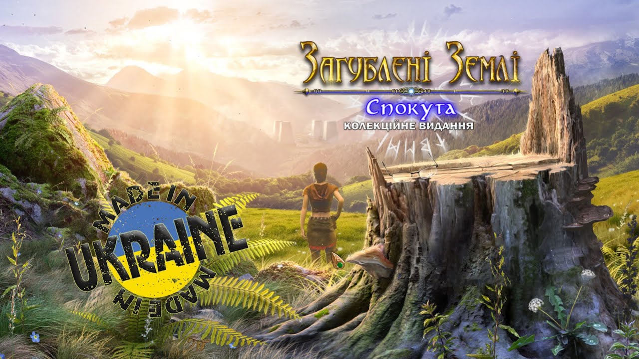 Lost Lands: Redemption - Загублені Землі: Спокута - українська гра