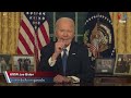 នៅក្នុងសុន្ទរកថាលា លោក Biden ព្រមានអំពីការប្រមូលផ្តុំអំណាច និងទ្រព្យសម្បត្តិ
