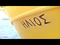 Greek ads: Ouzo of Plomari - Έχει ήλιο, έχει Πλωμάρι! (2015)