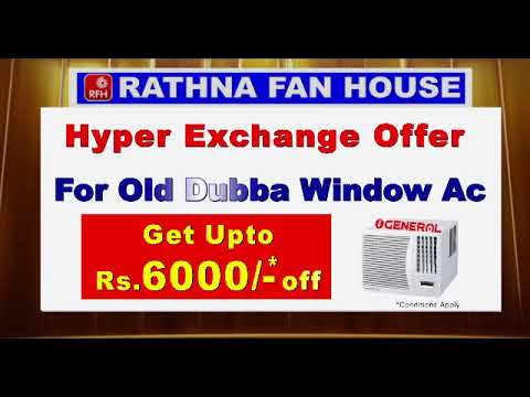 rathna fan house air cooler