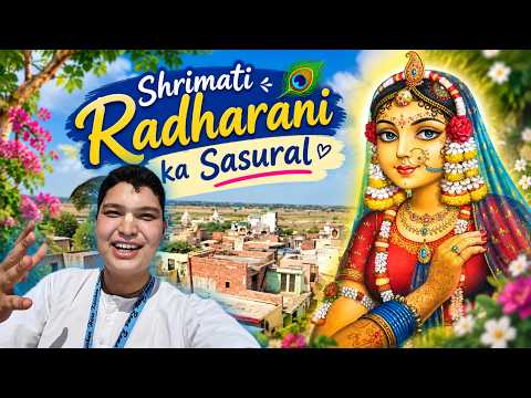 Aise Darshan Kabhi Nahi Kiye! 😱 Srimati Radha Rani Ka Sasural ❤️ Full Vlog 🔥
