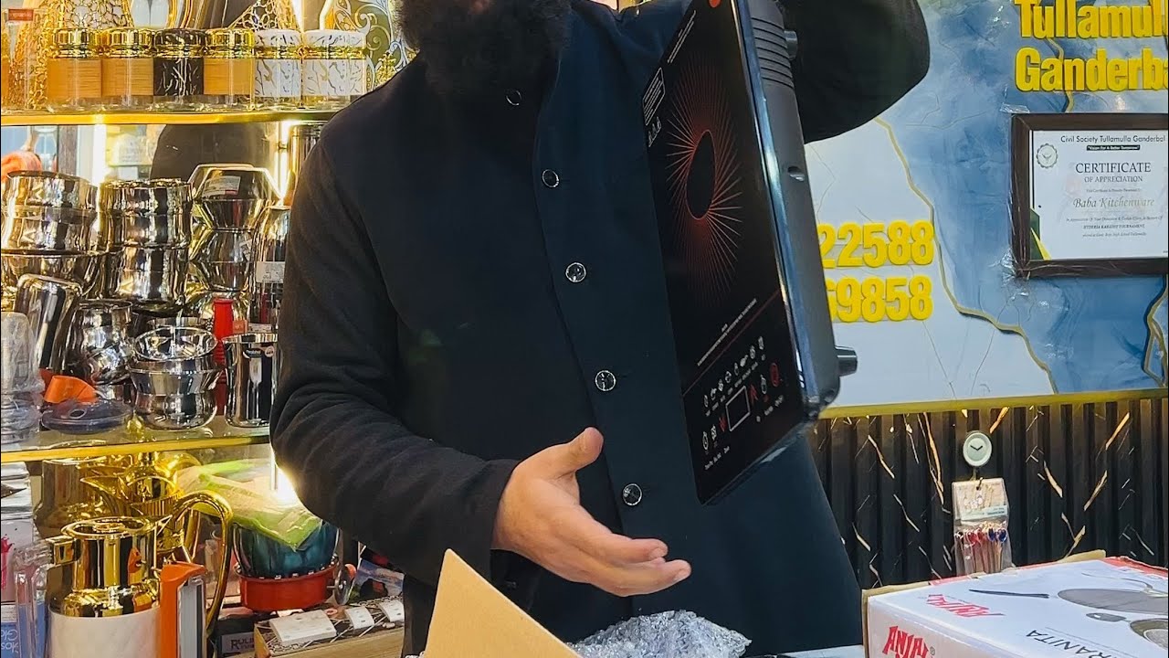 Энергосберегающая индукционная плита @baba kitchenware Tullamulla Ganderbal