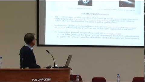 On the Foundations of the Generalized Theory of Equivalence