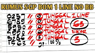 SGP PREDICTION JUNE 29, 2026 | SINGAPORE LEAKS TODAY | ACCURATE HEAD-TAIL FORMULA