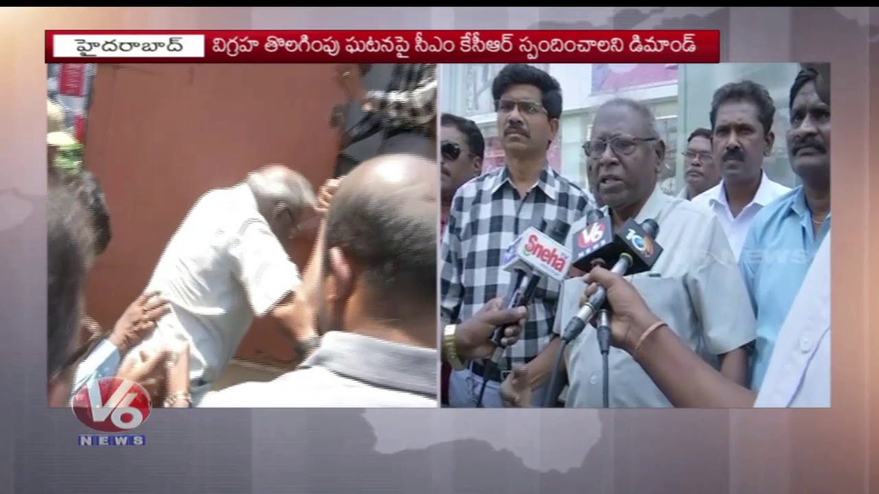 Dalits Associations Protest Continues For Removal Of Ambedkar Statue | Mala Ikya Vedika | V6 News