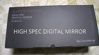MAX WIN　デジタルミラー開封