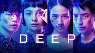 Deep (2021) Film Explained in Hindi || Psychological Sci-fi thriller Film Summarized 2021