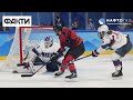 Олімпійські ігри у Пекіні 2022: відповіді на популярні питання та перемога Канади в хокеї - РЕПОРТАЖ