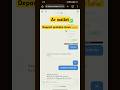 Ar wallet deposit probelm || how to slove ar deposit problem #arbwallet #shorts