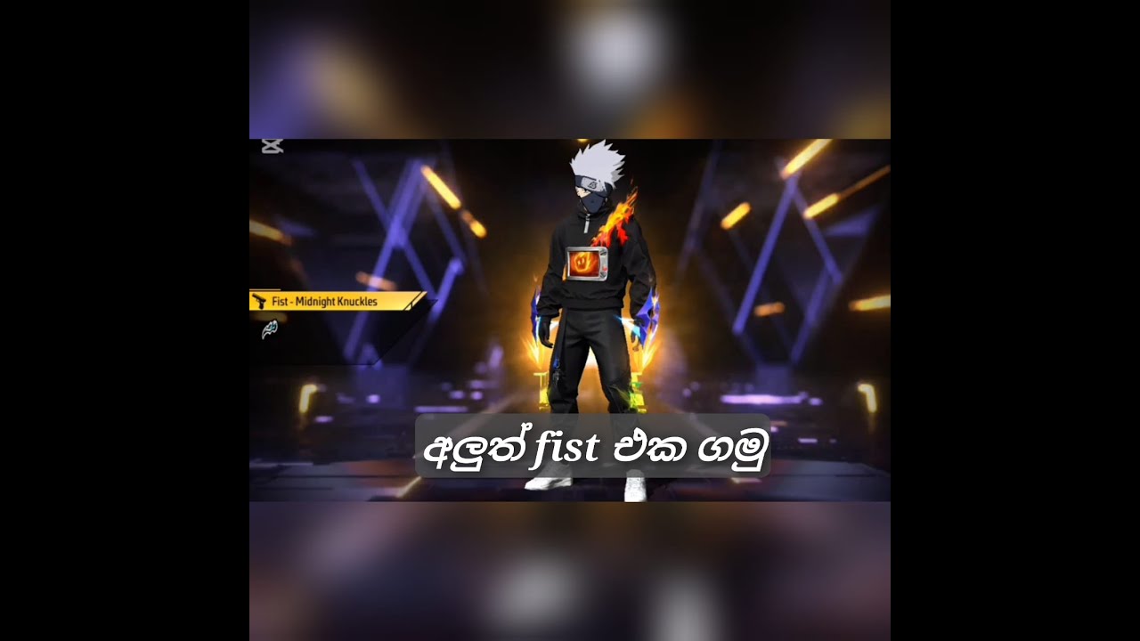 New fist 2025 spin Midnight Knuckles