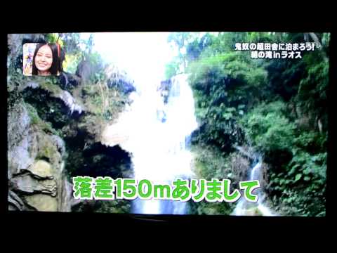 イッテＱ in ラオス