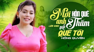 Giọng hát Em gái miền Tây ngọt lịm với "Liên khúc Hồn Quê, Mời Anh Về Thăm Quê Em" Ai Nghe Cũng Khen