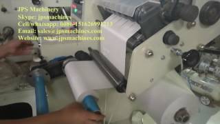 JPS-320FQ-TR Paper Roll Slitter With Turret Rewinder
