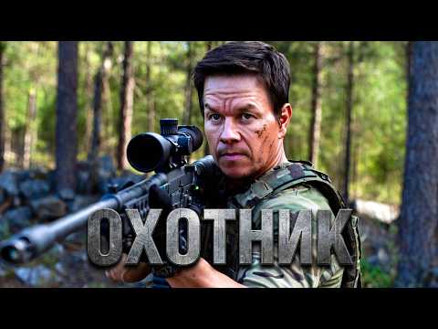 Они Похитили Не Ту Девушку… И Случайно Начали Войну С Самым Опасным Боссом