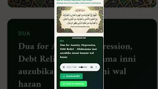 Dua for Anxiety, Depression and Debt