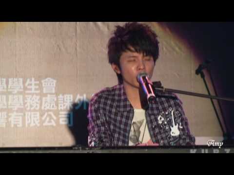 20091014小宇@台南大學迎新演唱會Part 4 唯一的唯一