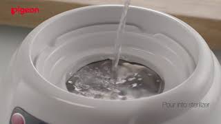 pigeon multi function steam steriliser