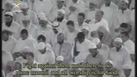 سورة البقرة [ 177 - 242 ] - تراويح الحرم المكي 1427 - لفضيلة الشيخ عبدالله الجهني