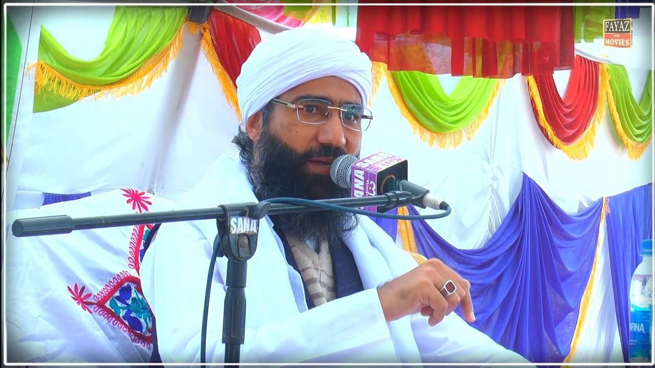 Dr Haq Ul Nabi Sikandari famous New Bayan 2025 Part 1