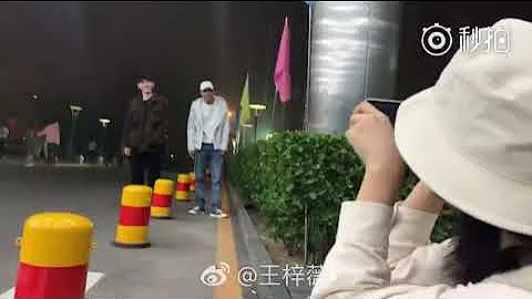 Shen yue Wang zhi wei,Sunning and  Gao zhi ting Hangout together - DayDayNews