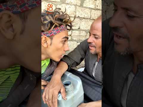 مساء الخير الحاج تايسون كوميديه كوميديات كوي الصور تحميل موسيقى 