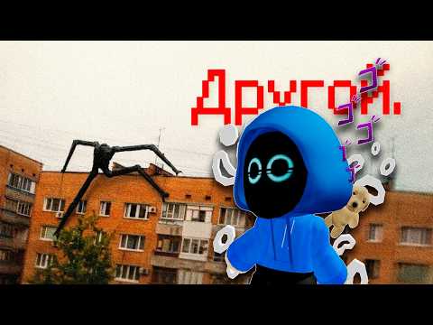 Socrayt2 reacciona a " Misterios Del Internet Antiguo... " by clubernaut