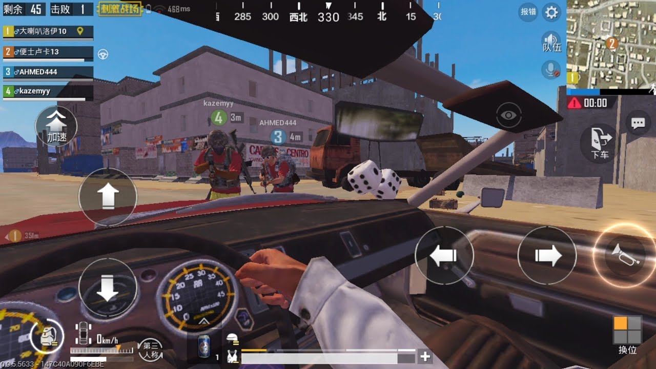 هجولة مع العيال في لعبة PUBG Mobile تحزم تحزم