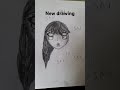 new drawing