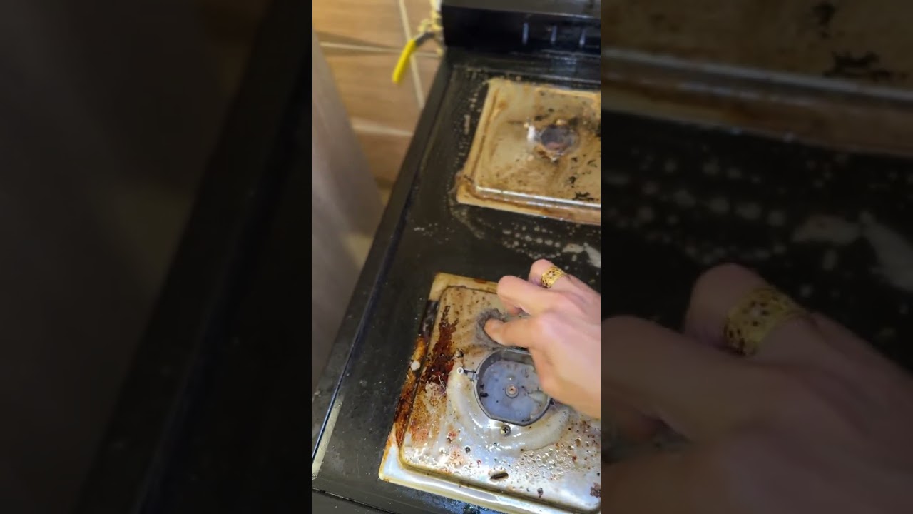 رهيب جهاز البخار