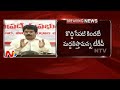 KVP private member bill; Bonda Uma reacts