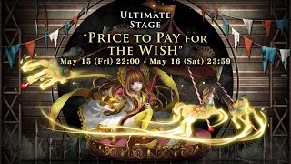 [Tower of Saviors] Price to Pay for the Wish (Ultimate Stage) [0 diamond clear]