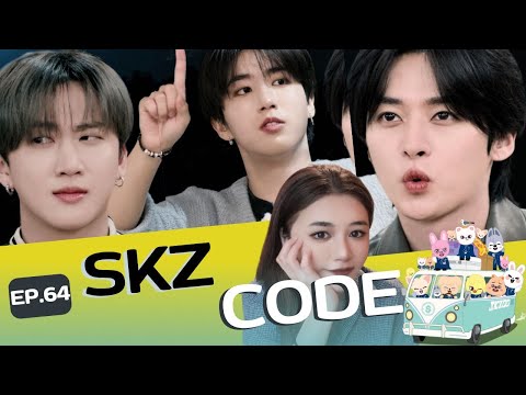 SKZ CODE | Ep.64  스키즈 비행記 (SKZ Travel Log) | REACTION #straykids