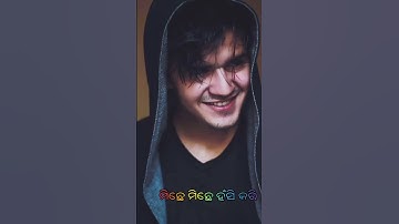 Mor aankhi tara lo mate..(umakant old sad status) new status #shorts #short #shortsviral #ytshorts