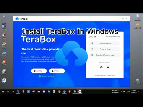 Install TeraBox In Windows | 2022 (Don`t Upload Personal Data)