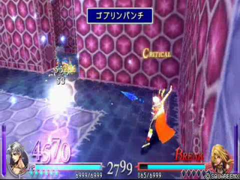 Final Fantasy Dissidia - Bartz vs Zidane (Liang-Jadow)