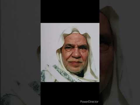 حسن الحفار آه من لقاك فى أول يوم ونظرتك ليا بعينك