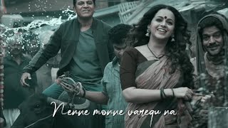 Nee Sigoovaregu song whatsapp status| Kannada love feeling song whatsapp status| Namma kannada beatz