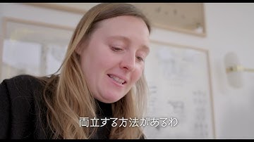 映画『ファッション・リイマジン』30秒予告編