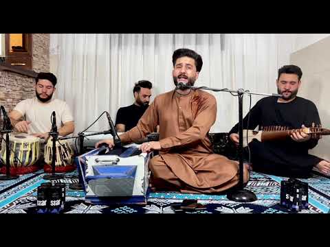       معراج وفا جدید شرین نگارم کیف  کوفه   