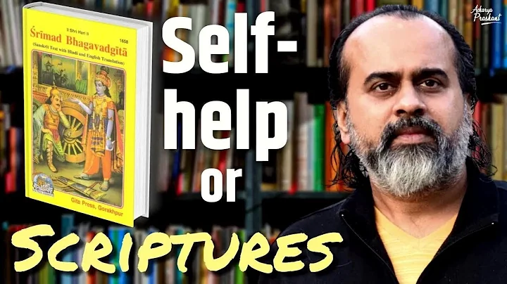 Self-help or Scriptures? || Acharya Prashant, in c...
