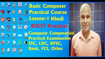 Learn Basic Computer in Hindi | Computer Skills RSCIT Course | Computer Exam Lesson-1