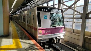 2月29日北千住駅 東京メトロ半蔵門線8000系 8104F