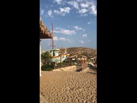 Erego Beach Club