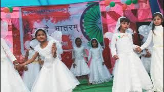 KON HU MAI KYA NAAM HAI MERA ( KID'S DANCE OF 26th JANUARY)