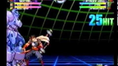 Meikyousisui  Vol 5 - Marvel Vs Capcom 2 Combo Video