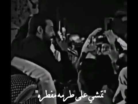 اجاني من عدهة طفل طلع على امة هم خبل