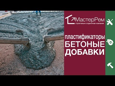 Секрет мастера: зачем сахар добавляют в бетонный раствор